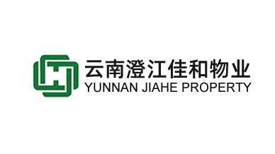 云南澄江佳和物業(yè)