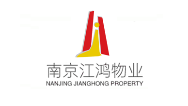 南京江鴻物業(yè)